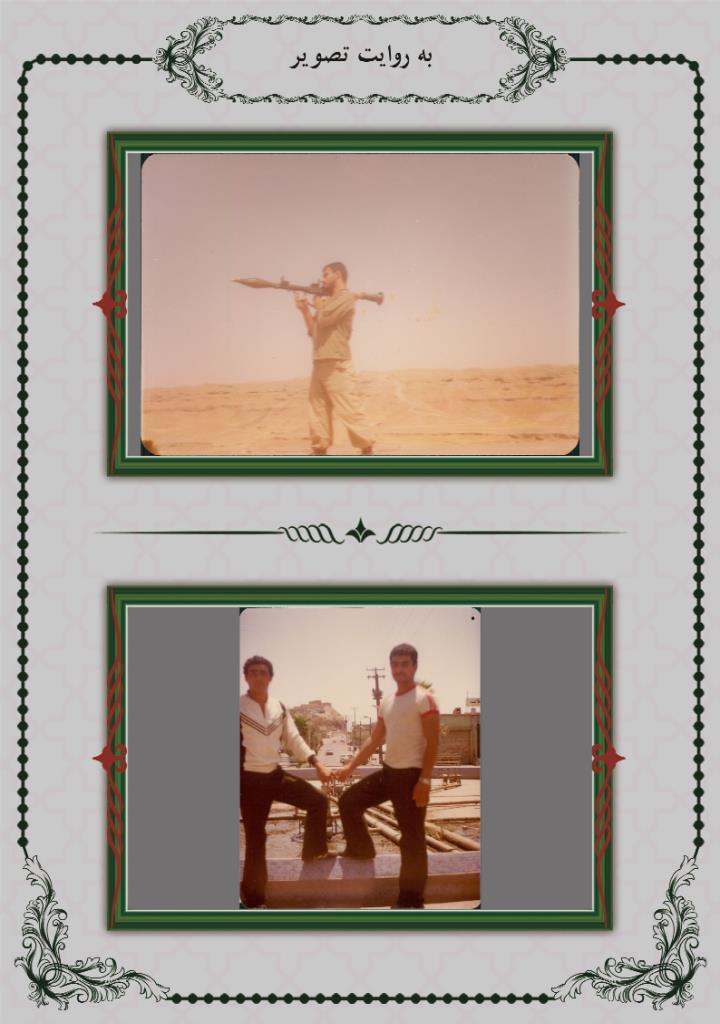 فاقد تصویر